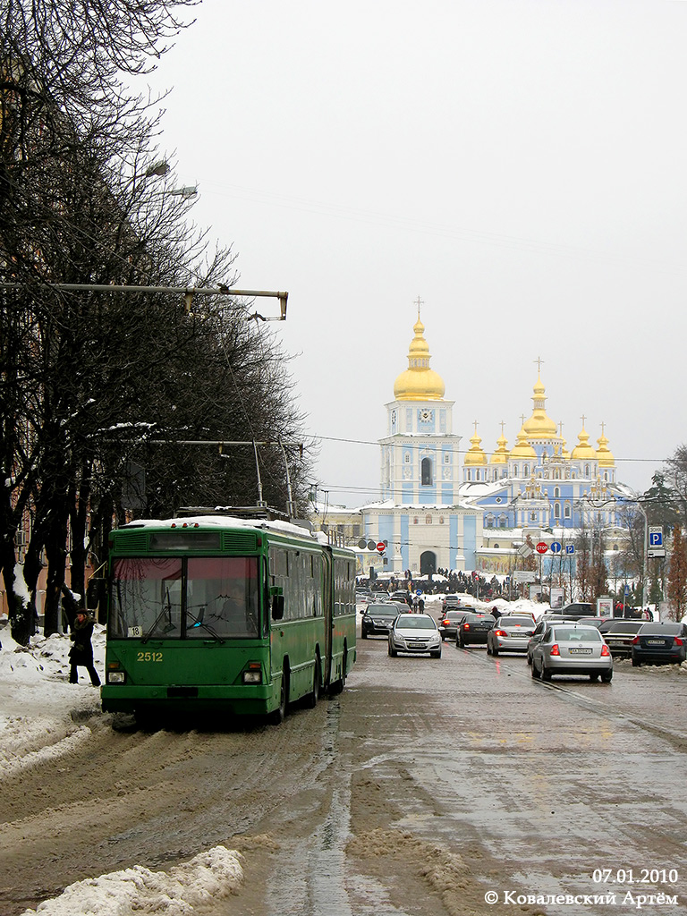 Kiev, Kiev-12.03 N°. 2512