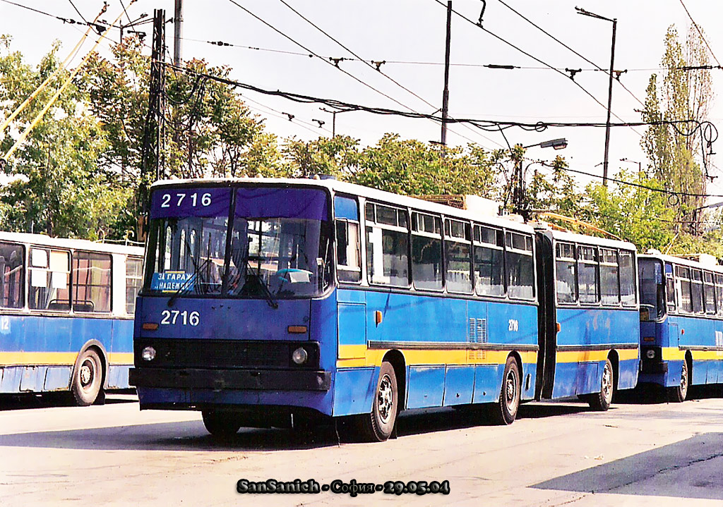Sofia, Ikarus 280.92 č. 2716; Sofia — Combined trolleybus and electric bus depots: [2] Nadejda