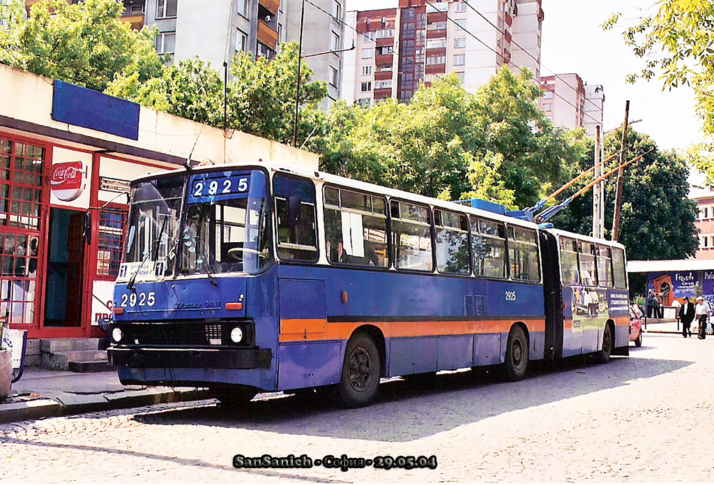 София, Ikarus 280.92 № 2925