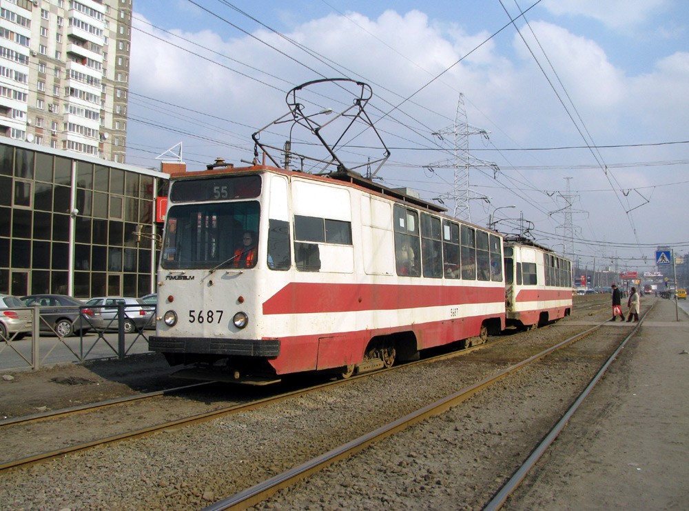 Saint-Pétersbourg, LM-68M N°. 5687