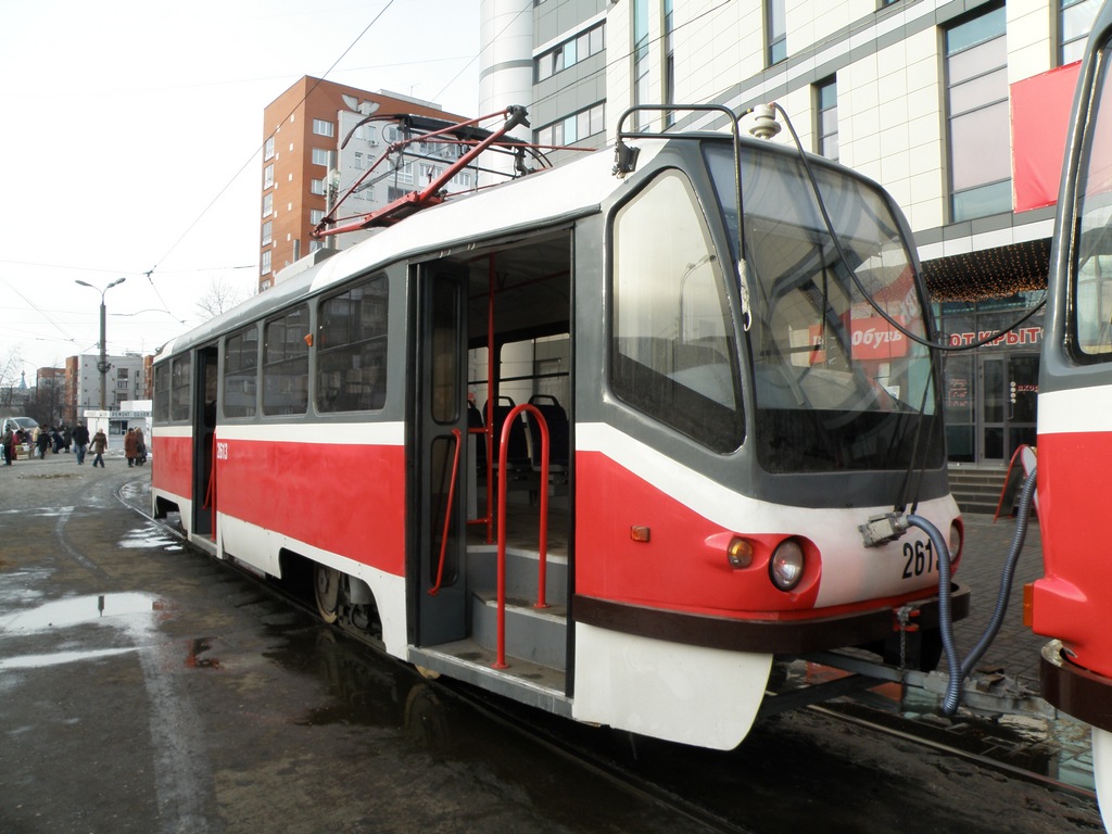 Nizhny Novgorod, Tatra T3SU GOH TRZ # 2613