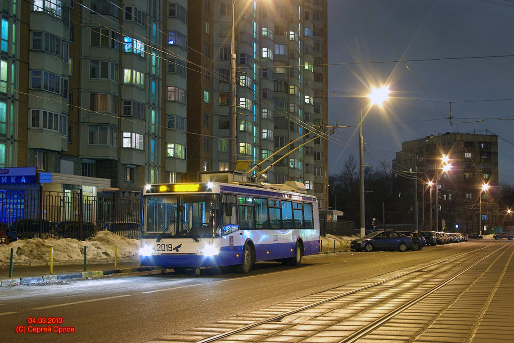 Москва, МТрЗ-52791 «Садовое Кольцо» № 2019