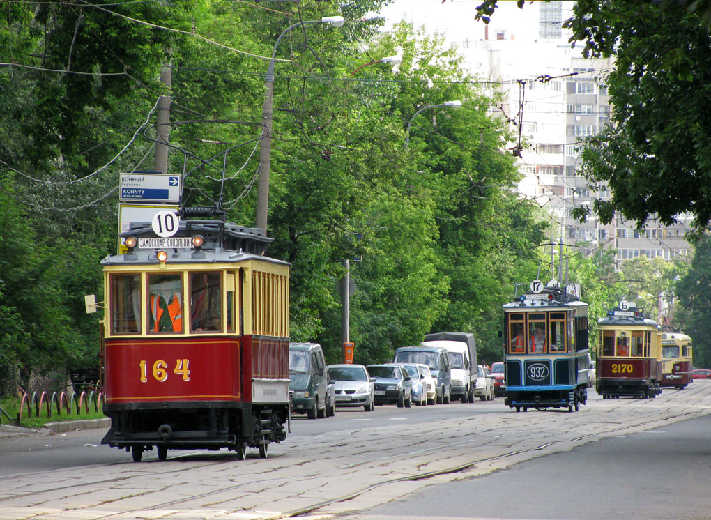 Москва, Ф (Мытищинский) № 164; Москва, БФ № 932; Москва, КМ № 2170; Москва — Парад к 110-летию трамвая 13 июня 2009