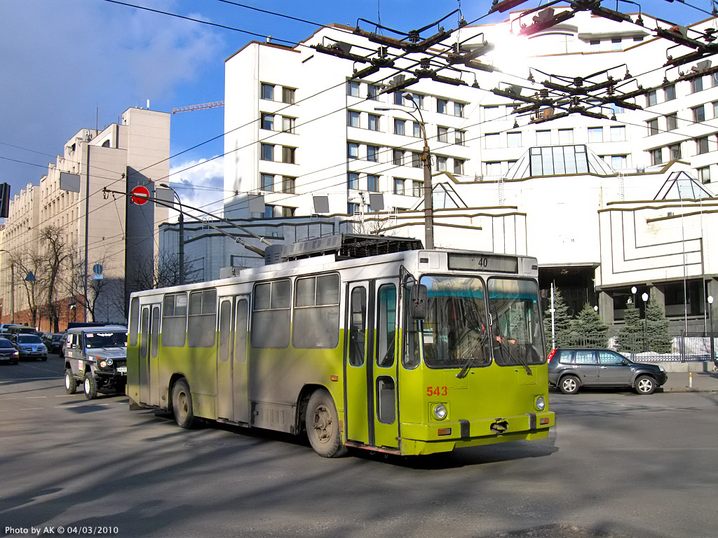 Kiiev, YMZ T2 № 543