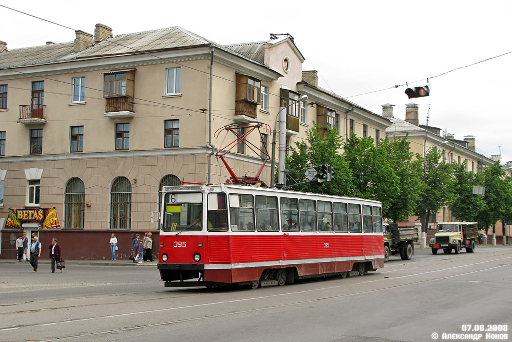 Vitsyebsk, 71-605A nr. 395