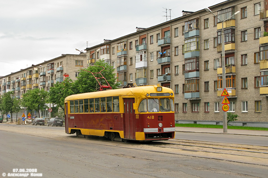 Витебск, РВЗ-6М2 № 418