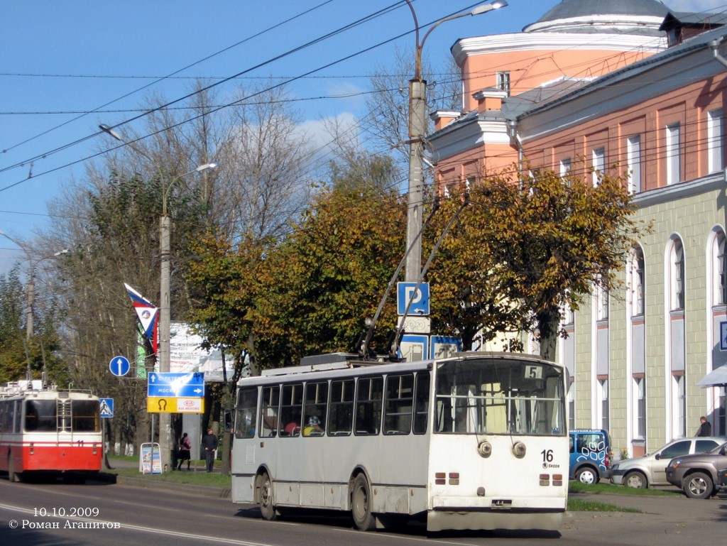 Великий Новгород, Škoda 14TrM (ВМЗ) № 16