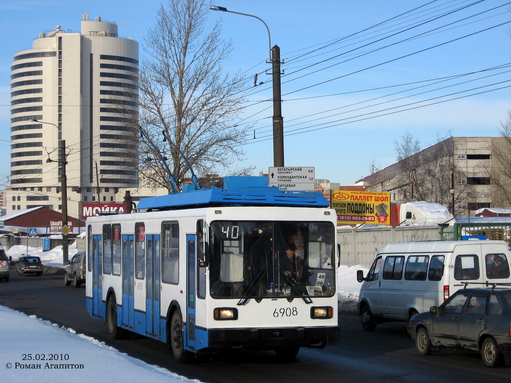 Szentpétervár, PTZ-5283 — 6908