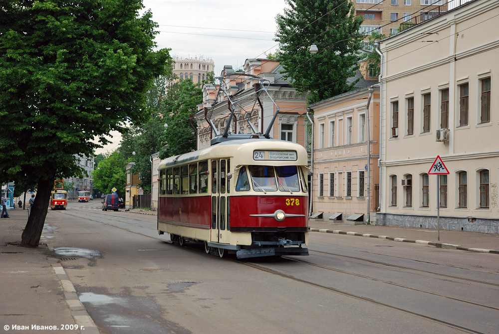 Moszkva, Tatra T2SU — 378; Moszkva — Parade to 110 years of Moscow tram on June 13, 2009