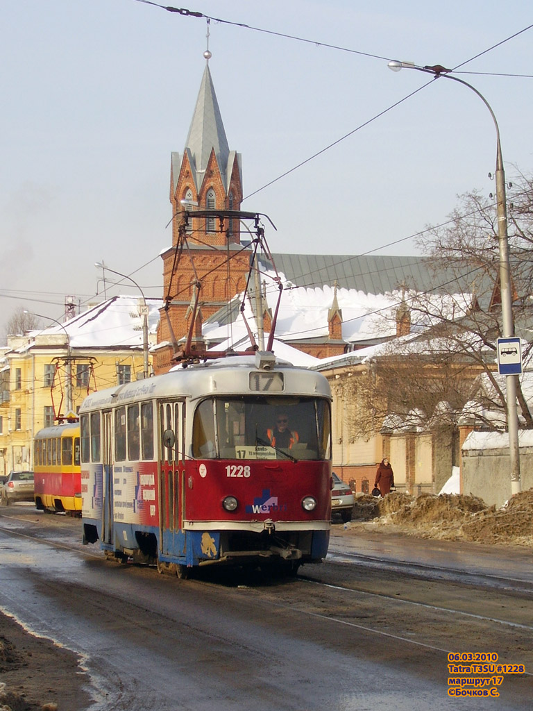 Ulyanovsk, Tatra T3SU # 1228