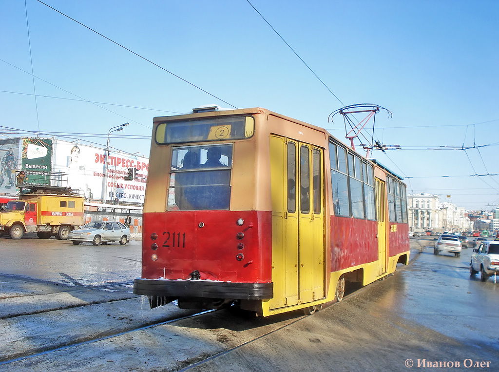 Kazan, 71-132 (LM-93) # 2111