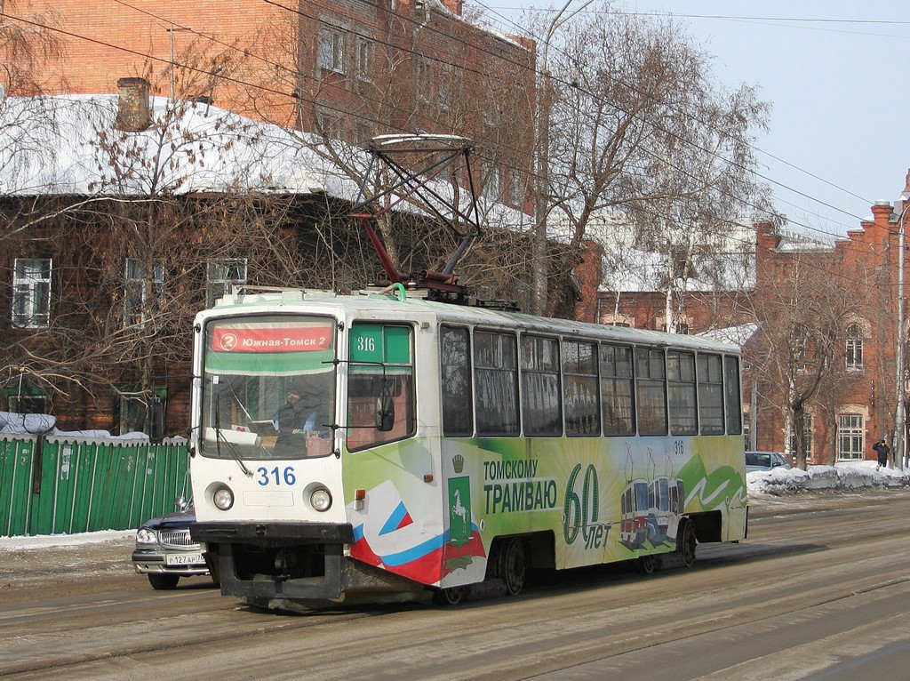Томск, 71-608КМ № 316