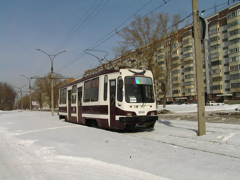 Nowosibirsk, 71-134K (LM-99K) Nr. 2050