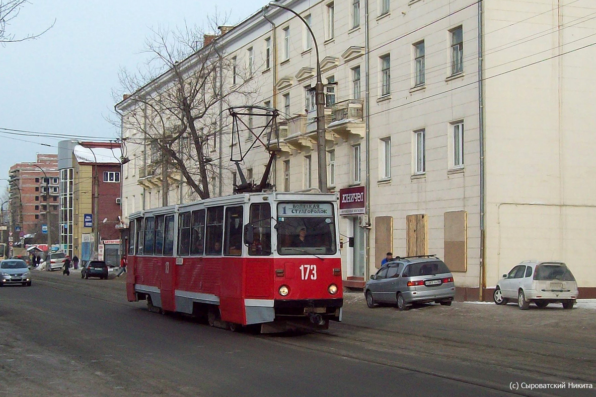 Движение трамваев иркутск. Иркутский трамвай. Иркутский Иркутский трамвай. Иркутскгорэлектротранс трамвай. Иркутск трамвай и троллейбус.