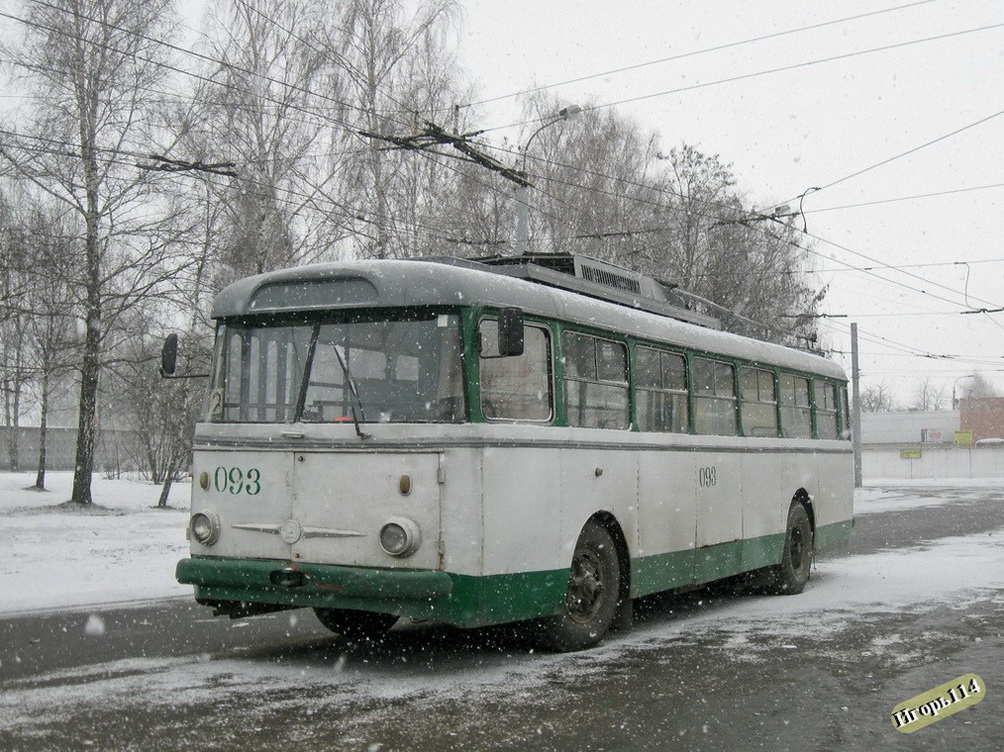 Rivne, Škoda 9TrH27 № 093