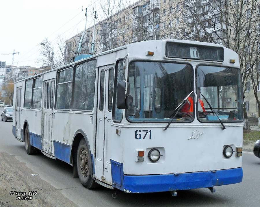 Odessa, ZiU-682V-012 [V0A] # 671