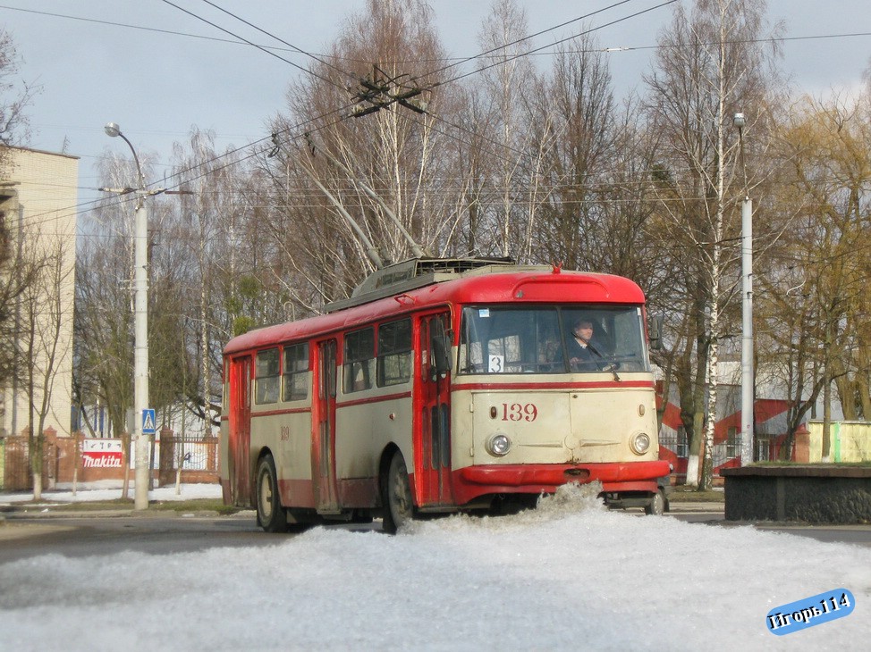 Rivne, Škoda 9TrHT26 № 139