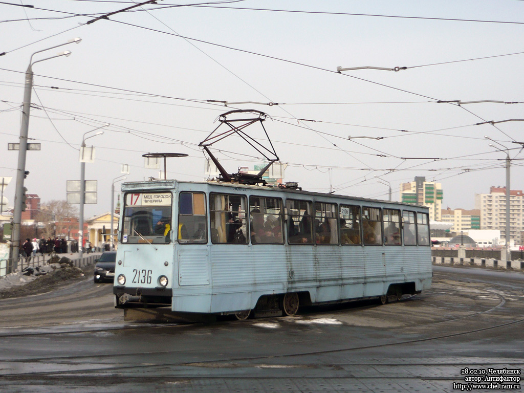 Tscheljabinsk, 71-605 (KTM-5M3) Nr. 2136