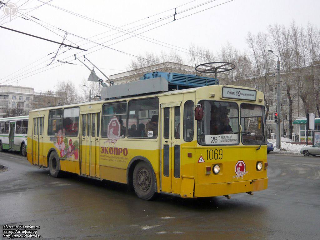 Tšeljabinsk, ZiU-682G [G00] № 1069