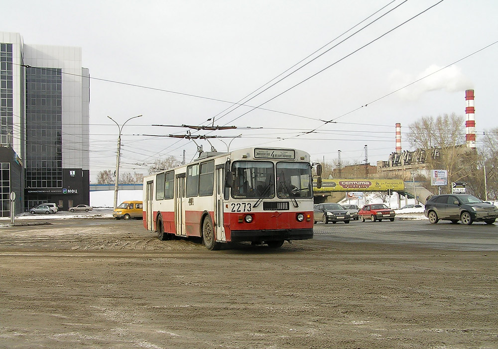 Новосибирск, ЗиУ-682Г [Г00] № 2273
