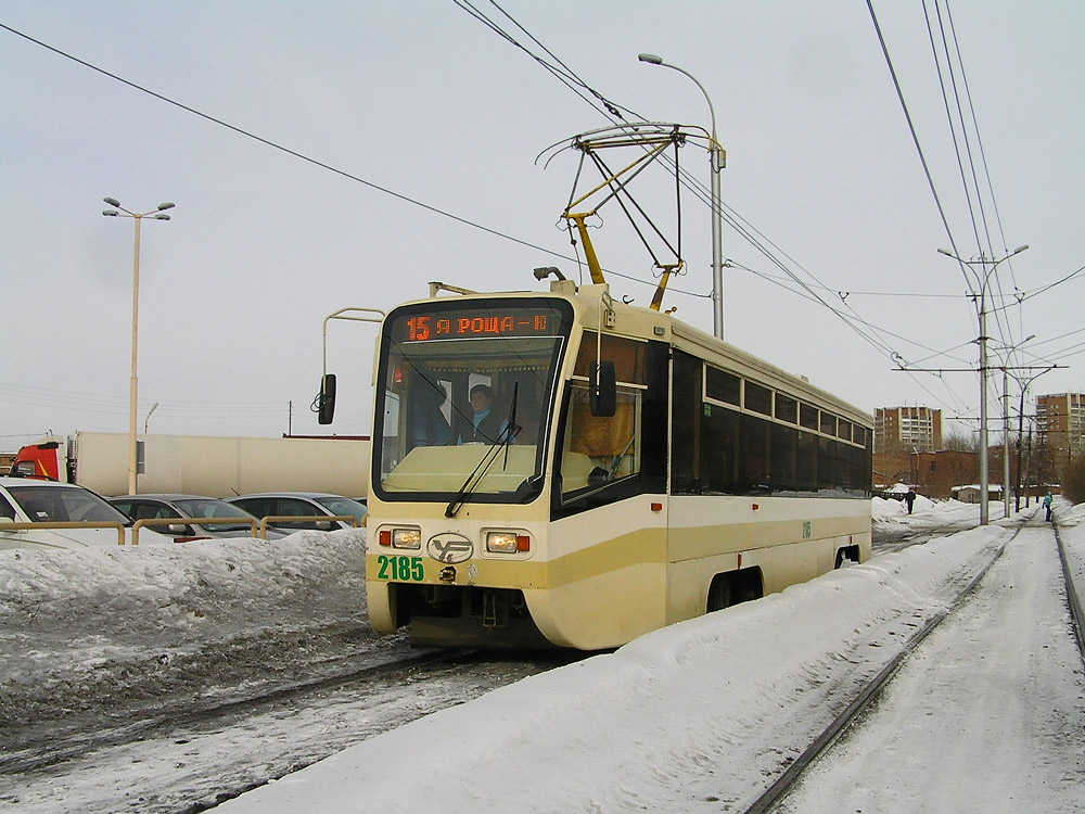 Novossibirsk, 71-619KT N°. 2185