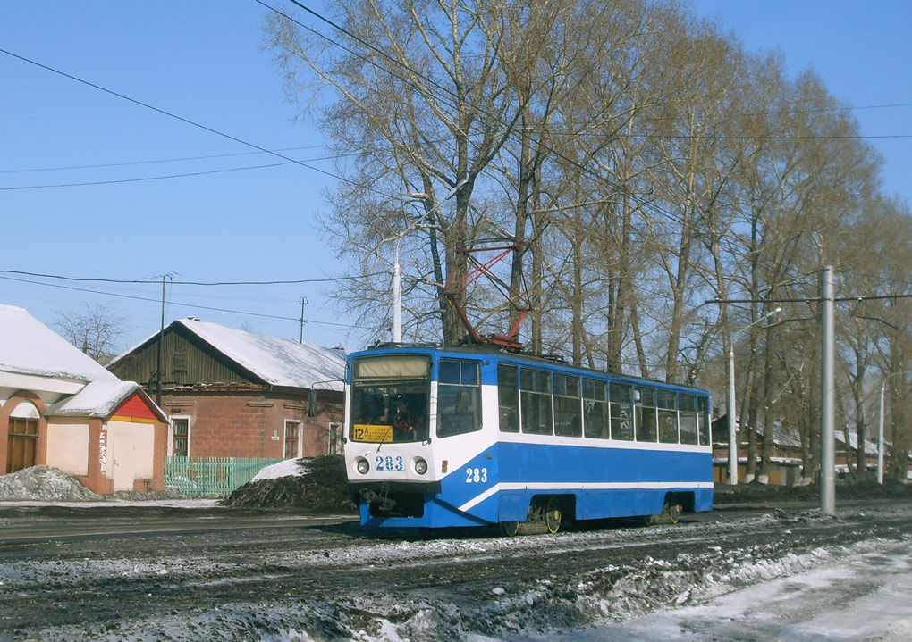 Новокузнецьк, 71-608КМ № 283