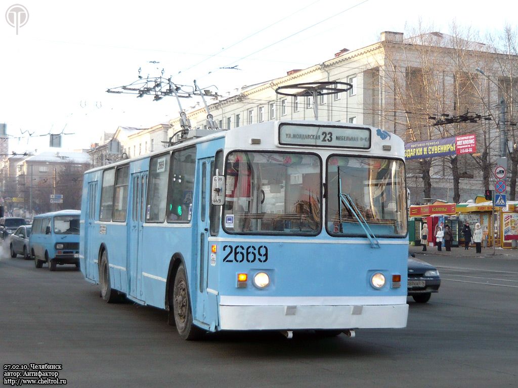 Челябинск, ЗиУ-682 (УРТТЗ) № 2669