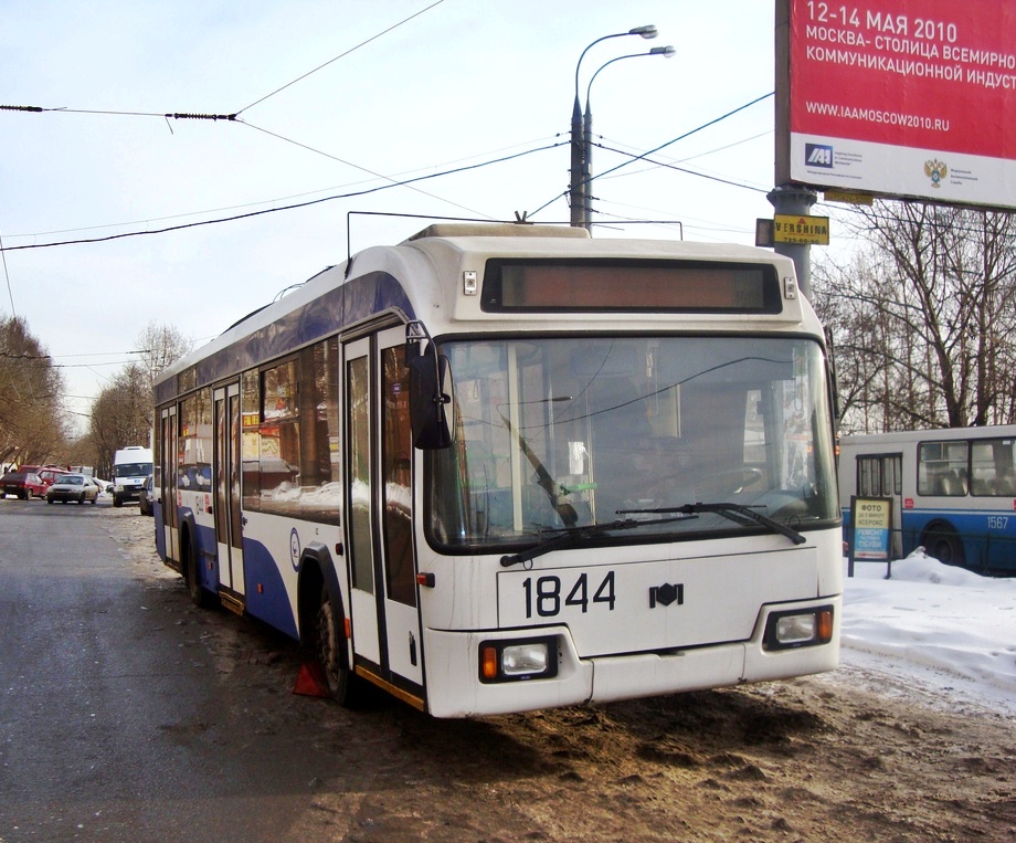 Москва, БКМ 321 № 1844