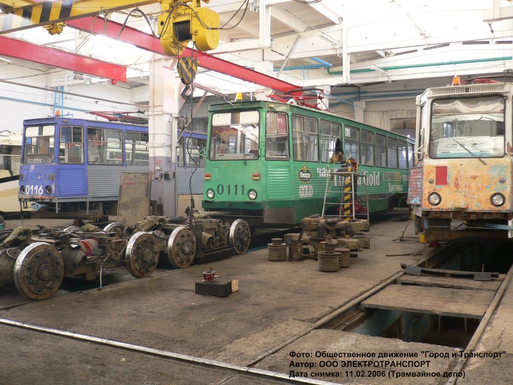 Naberezhnye Chelny, 71-605 (KTM-5M3) # 0111; Naberezhnye Chelny — The territory of depot