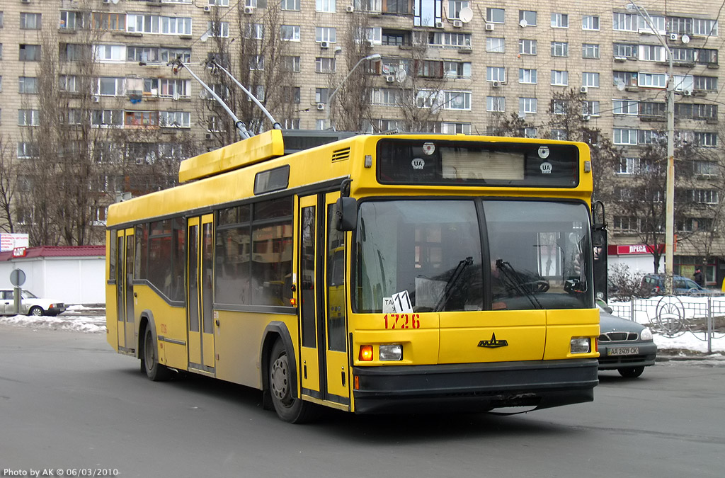 Киев, МАЗ-103Т № 1726