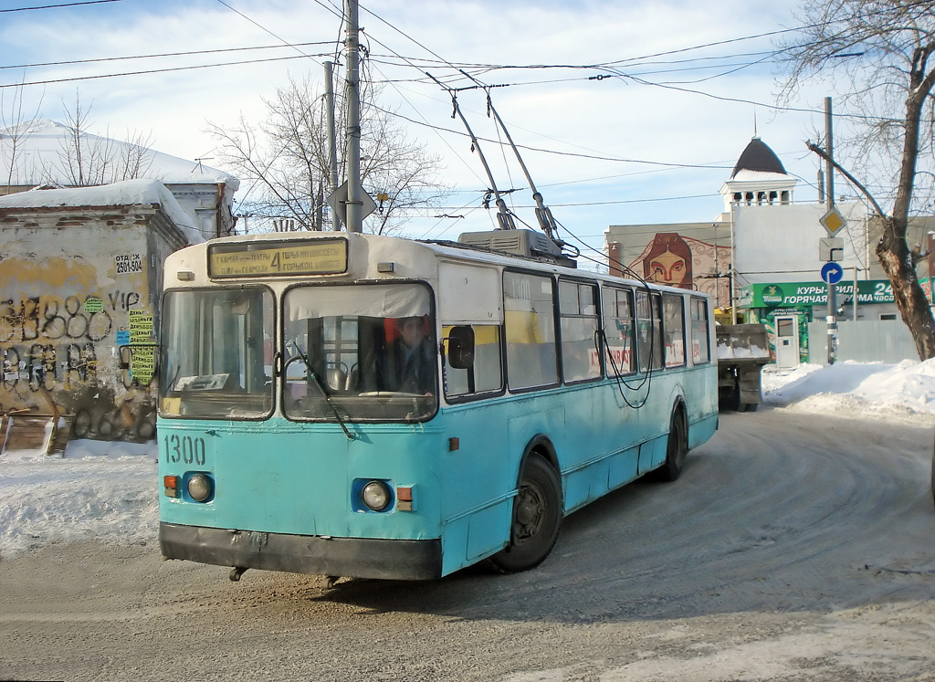 ყაზანი, ZiU-682V № 1300