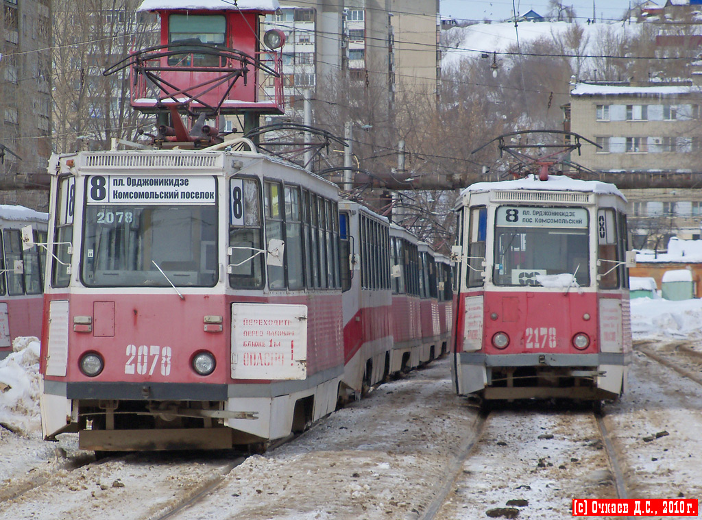 Saratov, 71-605A č. 2078; Saratov, 71-605 (KTM-5M3) č. 2178; Saratov — Tramway depot # 2