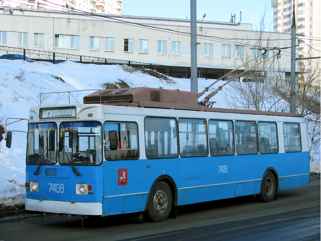 Moskwa, ZiU-682GM1 (with double first door) Nr 7408