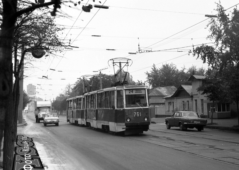 Харьков, 71-605 (КТМ-5М3) № 761; Харьков, 71-605 (КТМ-5М3) № 766