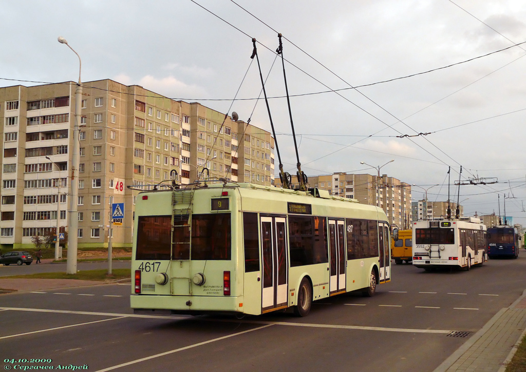 Minsk, BKM 321 č. 4617