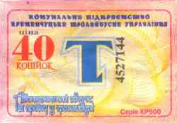 75 КБ