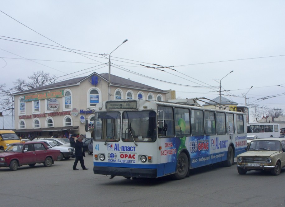 Cherkessk, ZiU-682V [V00] č. 41