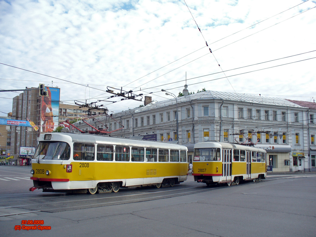 Moscow, Tatra T3SU # 2808; Moscow, Tatra T3SU # 2807