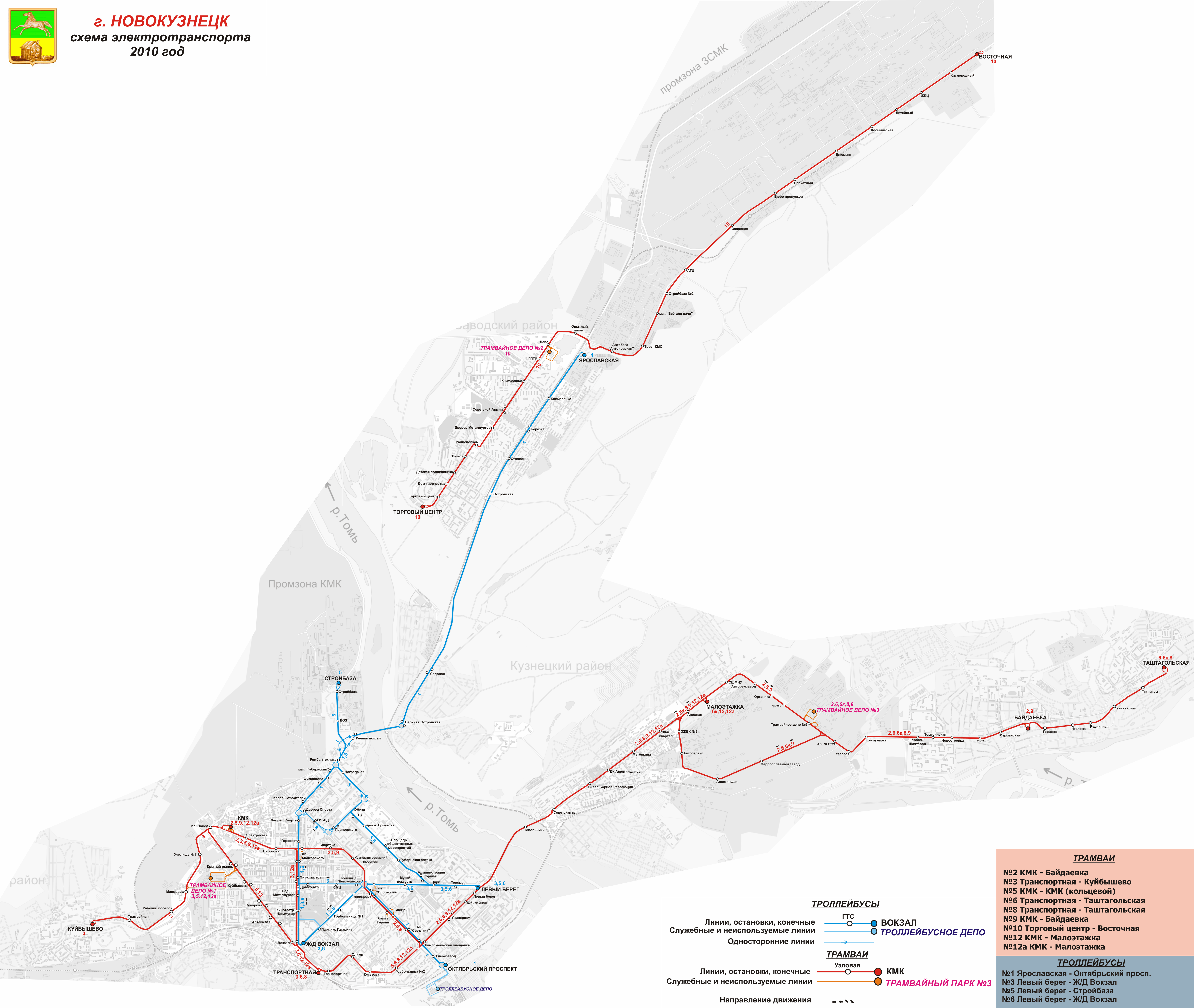 Nowokuźnieck — Maps