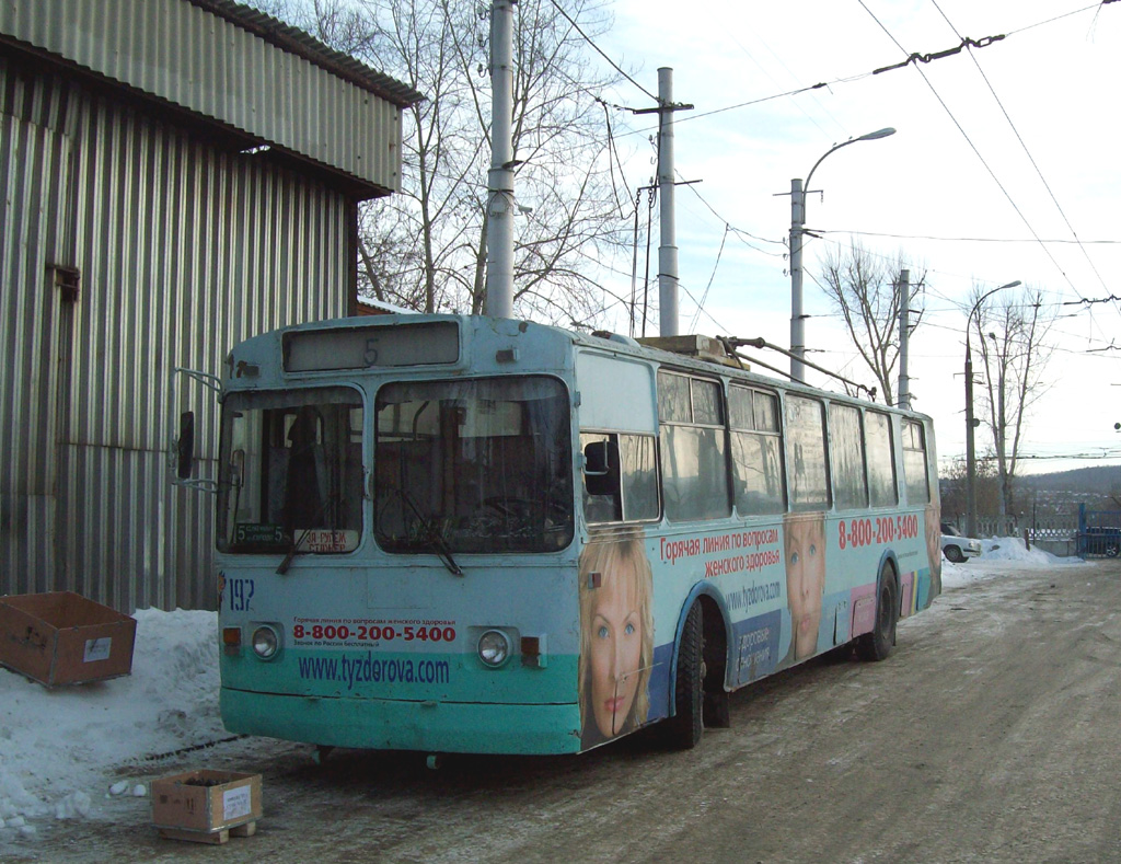 Irkutsk, ZiU-682G [G00] № 197