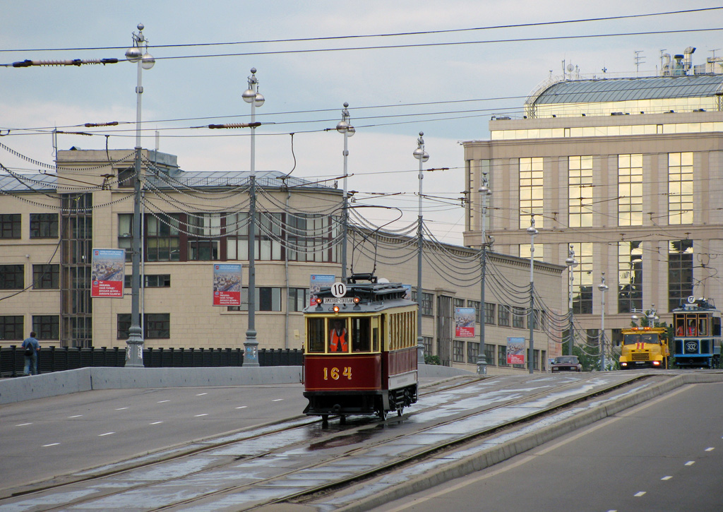 Moscow, F (Mytishchi) № 164; Moscow — Parade to 110 years of Moscow tram on June 13, 2009