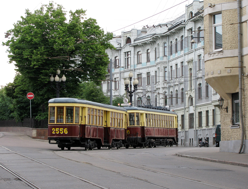 Moszkva, KP — 2556; Moszkva — Parade to 110 years of Moscow tram on June 13, 2009