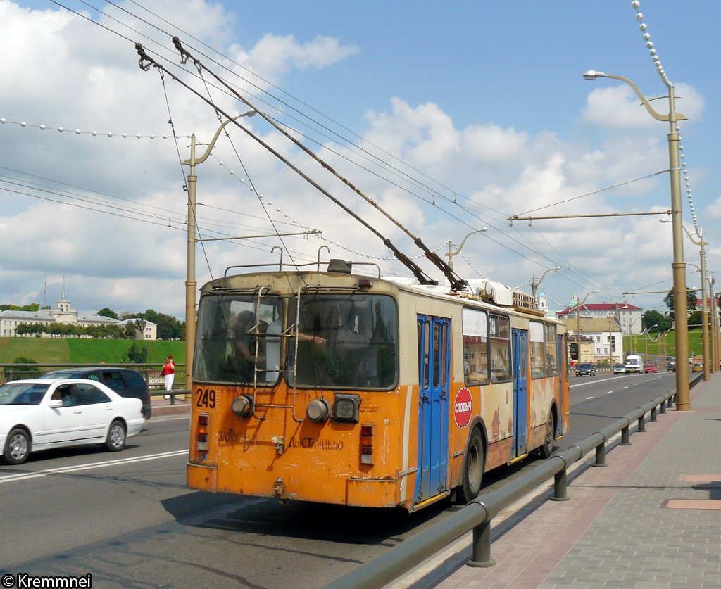 Гродно, АКСМ 101М № 249