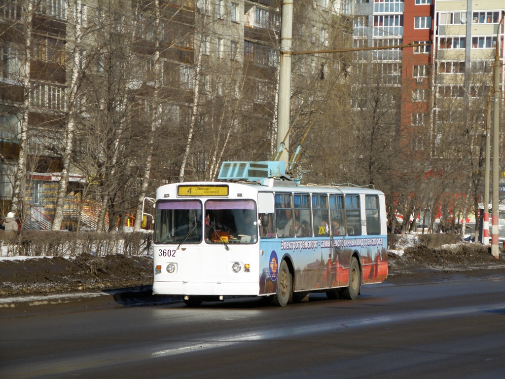 Nizhny Novgorod, ZiU-682V [V00] # 3602
