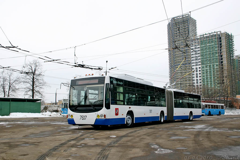 Moscova, VMZ-62151 “Premier” nr. 7617