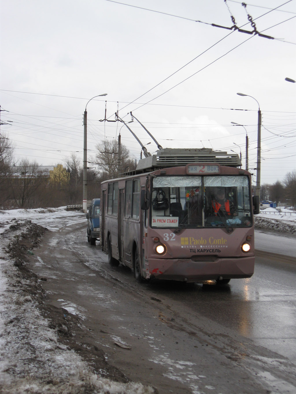 Tver, VZTM-5284 N°. 32; Tver — Trolleybus lines: Proletarsky district