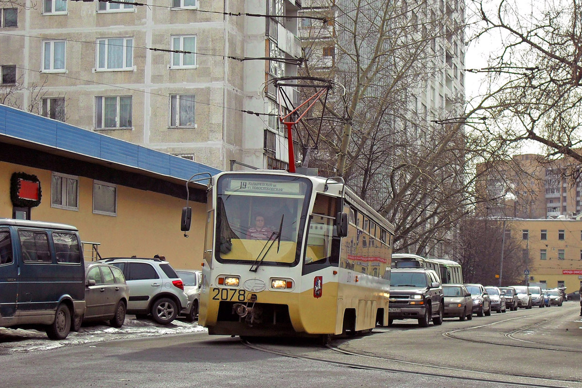 Moskva, 71-619K č. 2078