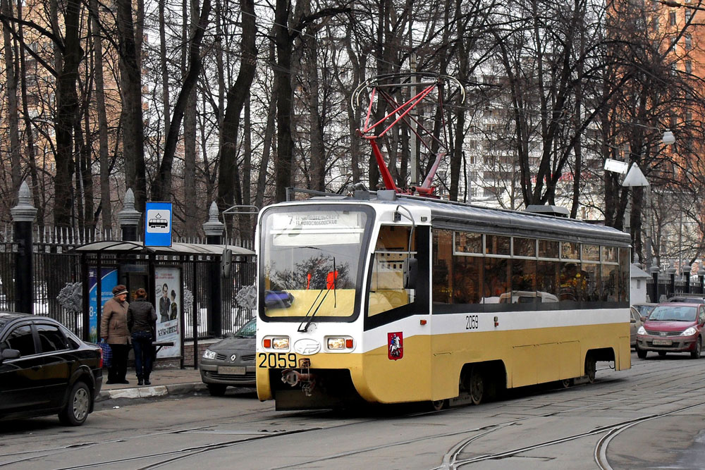 Москва, 71-619К № 2059