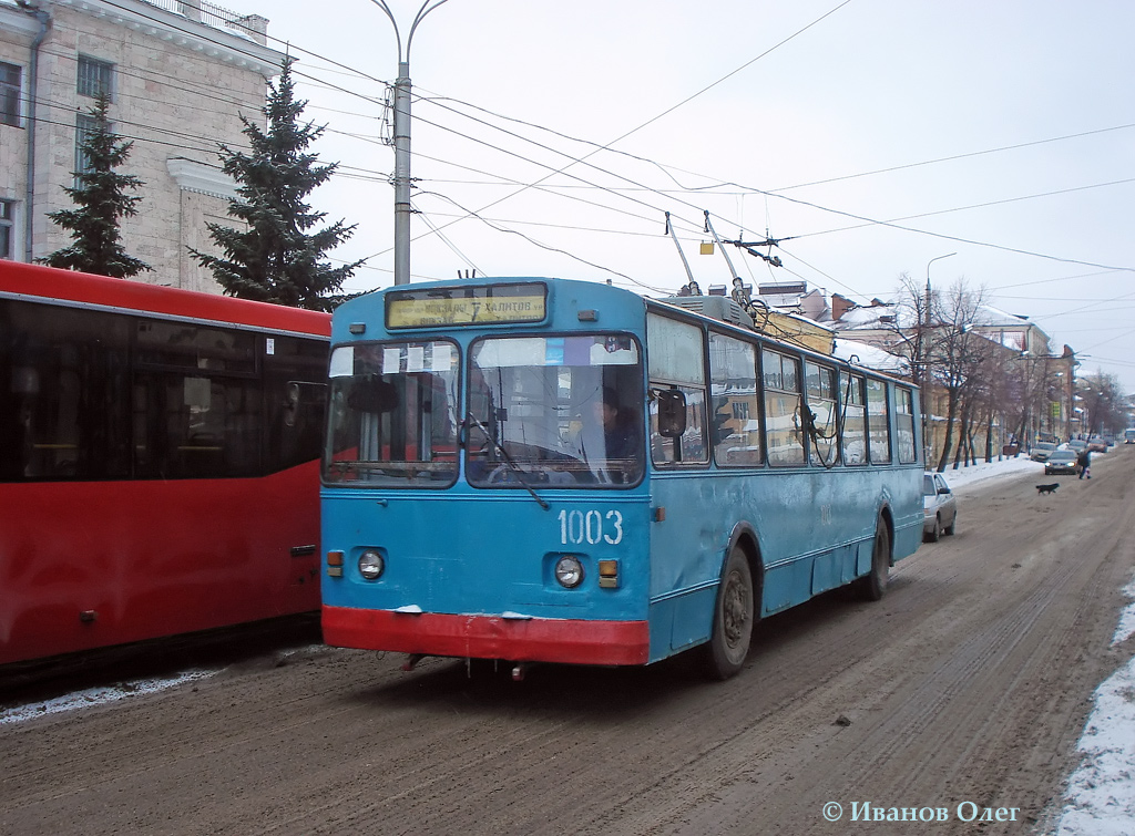 Kazanė, ZiU-682V [V00] nr. 1003