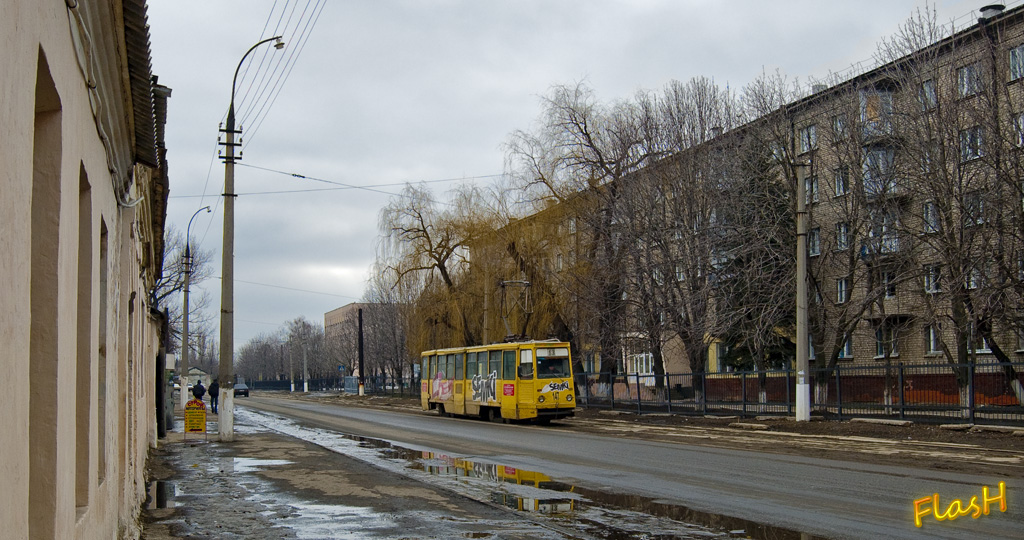 Luhansk, 71-605 (KTM-5M3) № 147